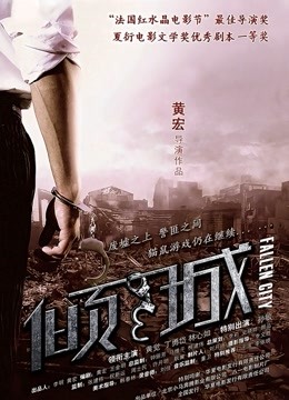 HongKongDoll(玩偶姐姐) 23.12.16私信 红发御姐 [1V/223M]